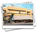 Hotel Pietra Verde Otranto / 3 stelle
